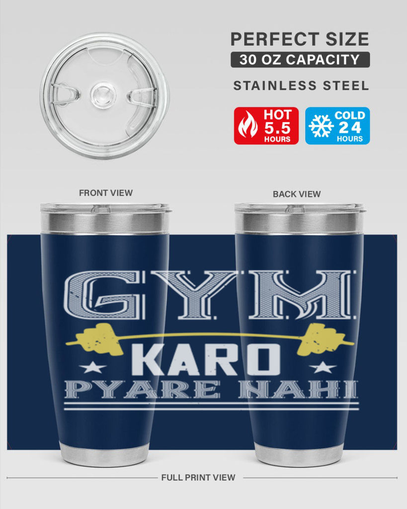 gym karo pare nahi 9#- gym- Tumbler