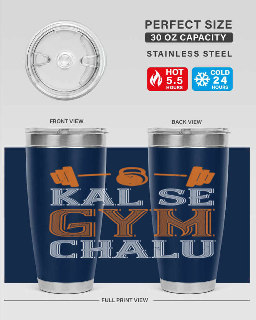 kal se gym chalu 86#- gym- Tumbler