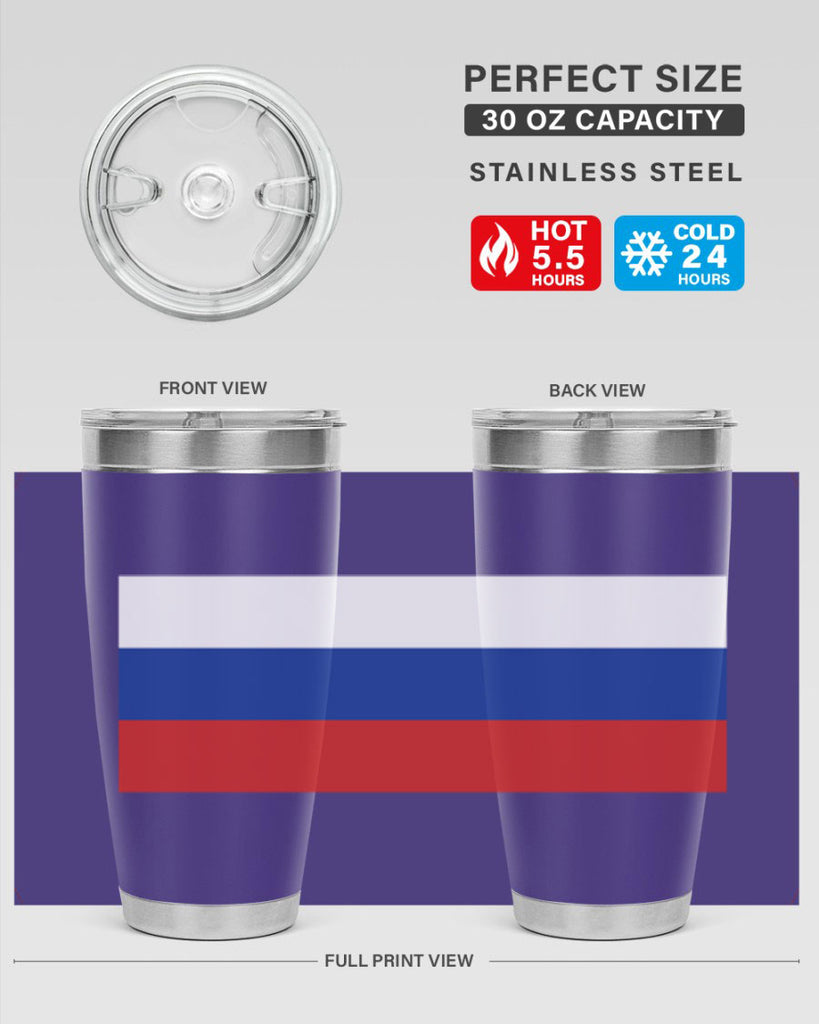 Russia 54#- world flags- Tumbler