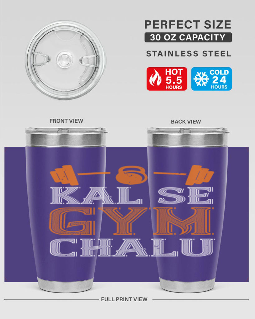 kal se gym chalu 86#- gym- Tumbler