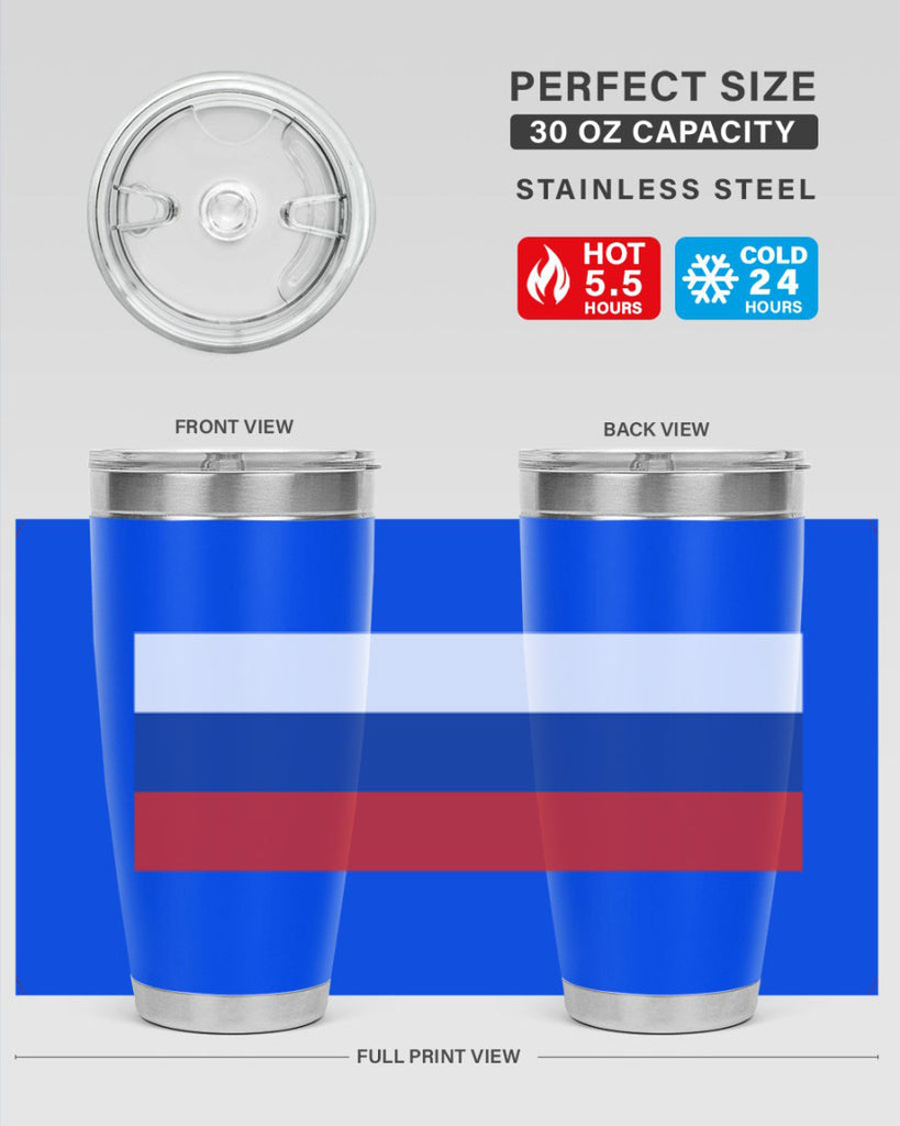 Russia 54#- world flags- Tumbler