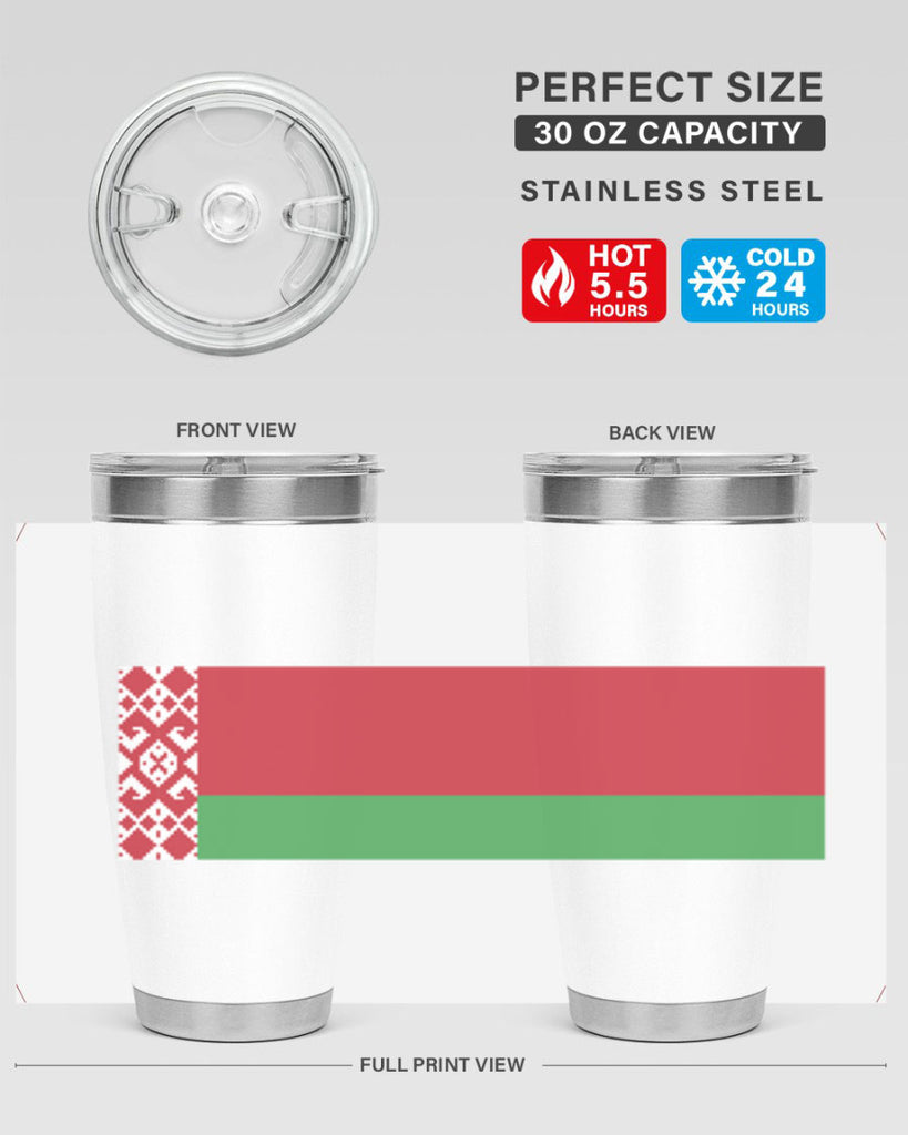 Belarus 182#- world flags- Tumbler