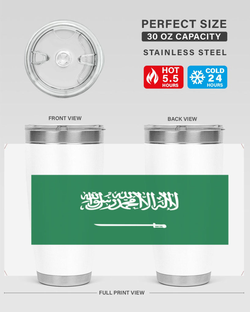 Saudi Arabia 46#- world flags- Tumbler