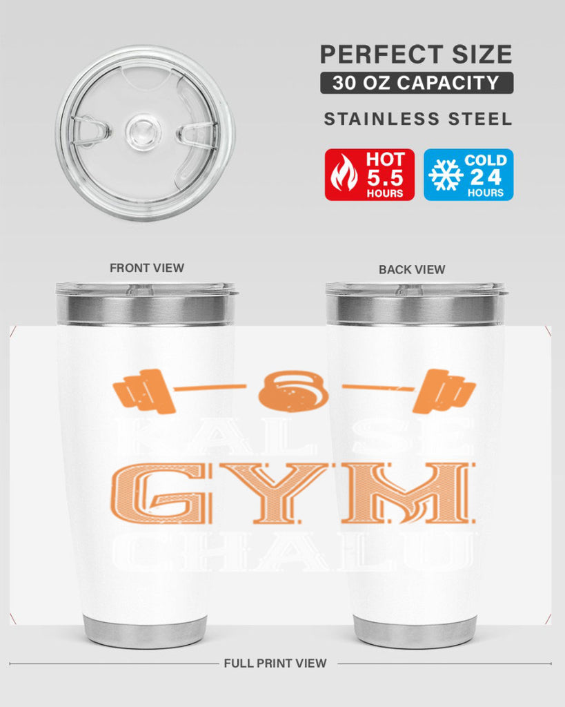 kal se gym chalu 86#- gym- Tumbler