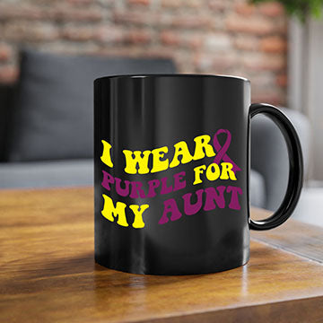 alzheimers awareness style 27#- alzheimers-Mug / Coffee Cup