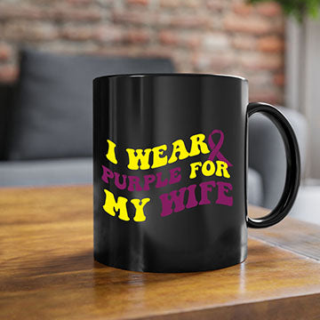 alzheimers awareness style 43#- alzheimers-Mug / Coffee Cup