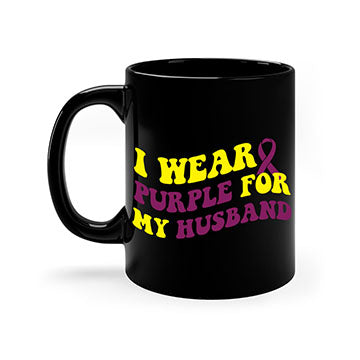 alzheimers awareness style 54#- alzheimers-Mug / Coffee Cup