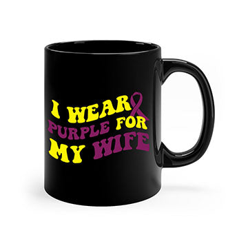 alzheimers awareness style 43#- alzheimers-Mug / Coffee Cup