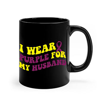 alzheimers awareness style 54#- alzheimers-Mug / Coffee Cup