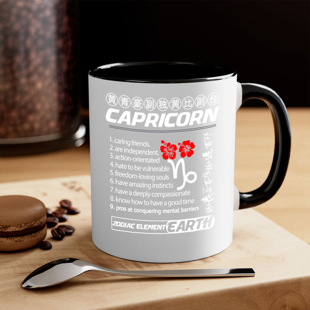 capricorn 207#- zodiac-Mug / Coffee Cup