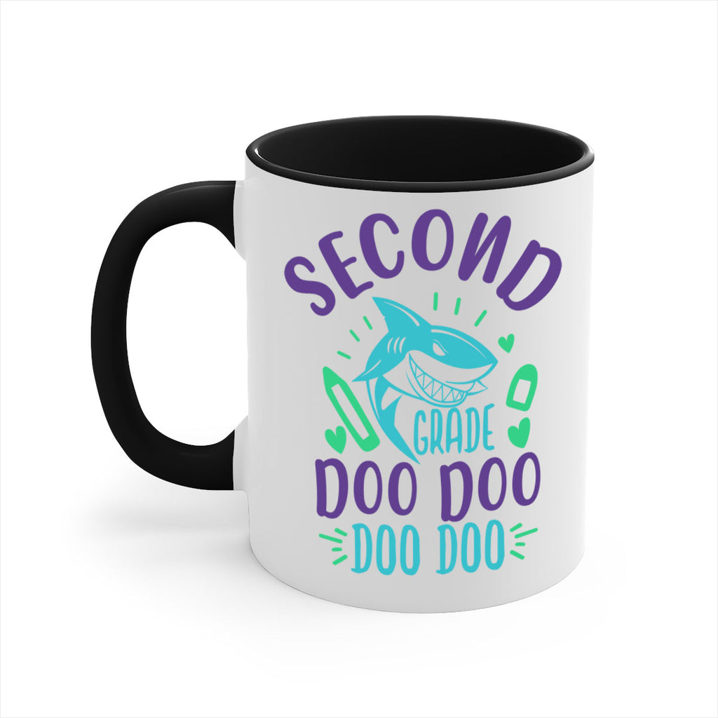 2nd grade doo doo 2#- second grade-Mug / Coffee Cup