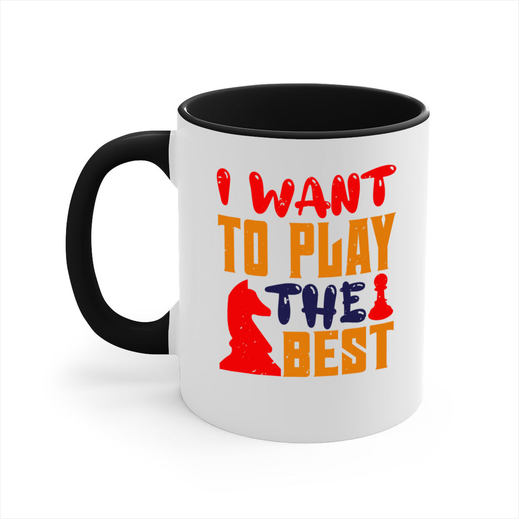 I want to play the best 41#- chess-Mug / Coffee Cup