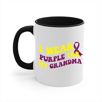 alzheimers awareness style 62#- alzheimers-Mug / Coffee Cup