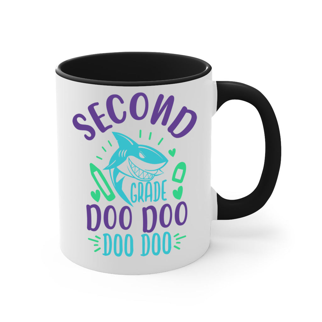 2nd grade doo doo 2#- second grade-Mug / Coffee Cup