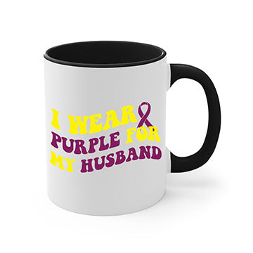 alzheimers awareness style 54#- alzheimers-Mug / Coffee Cup