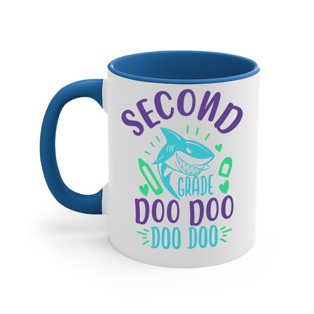 2nd grade doo doo 2#- second grade-Mug / Coffee Cup