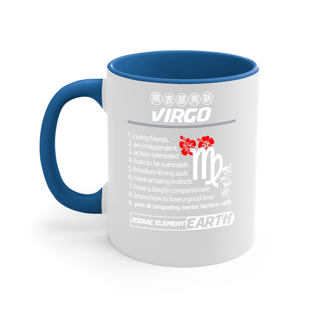 virgo 528#- zodiac-Mug / Coffee Cup