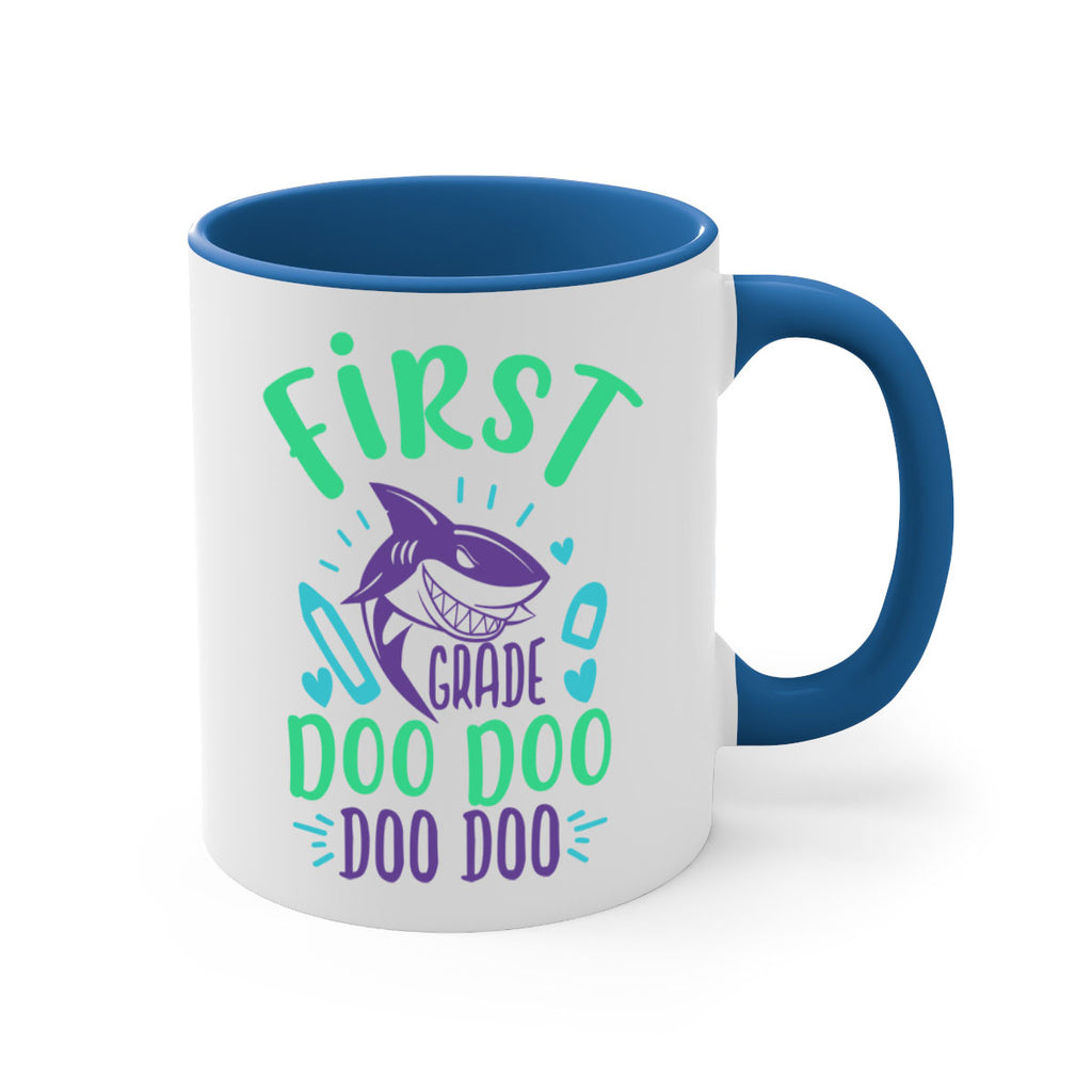 1st grade doo doo 29#- First Grade-Mug / Coffee Cup