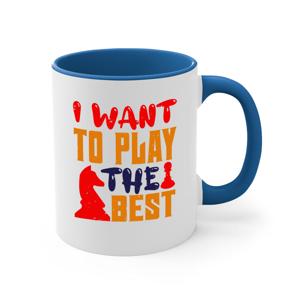 I want to play the best 41#- chess-Mug / Coffee Cup