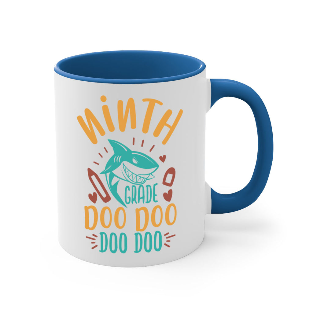 ninth grade doo doo 1#- 9th grade-Mug / Coffee Cup
