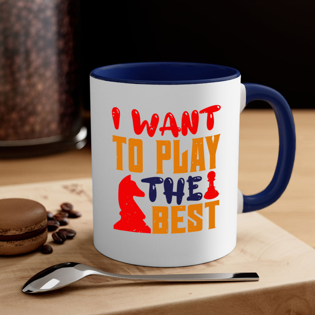 I want to play the best 41#- chess-Mug / Coffee Cup