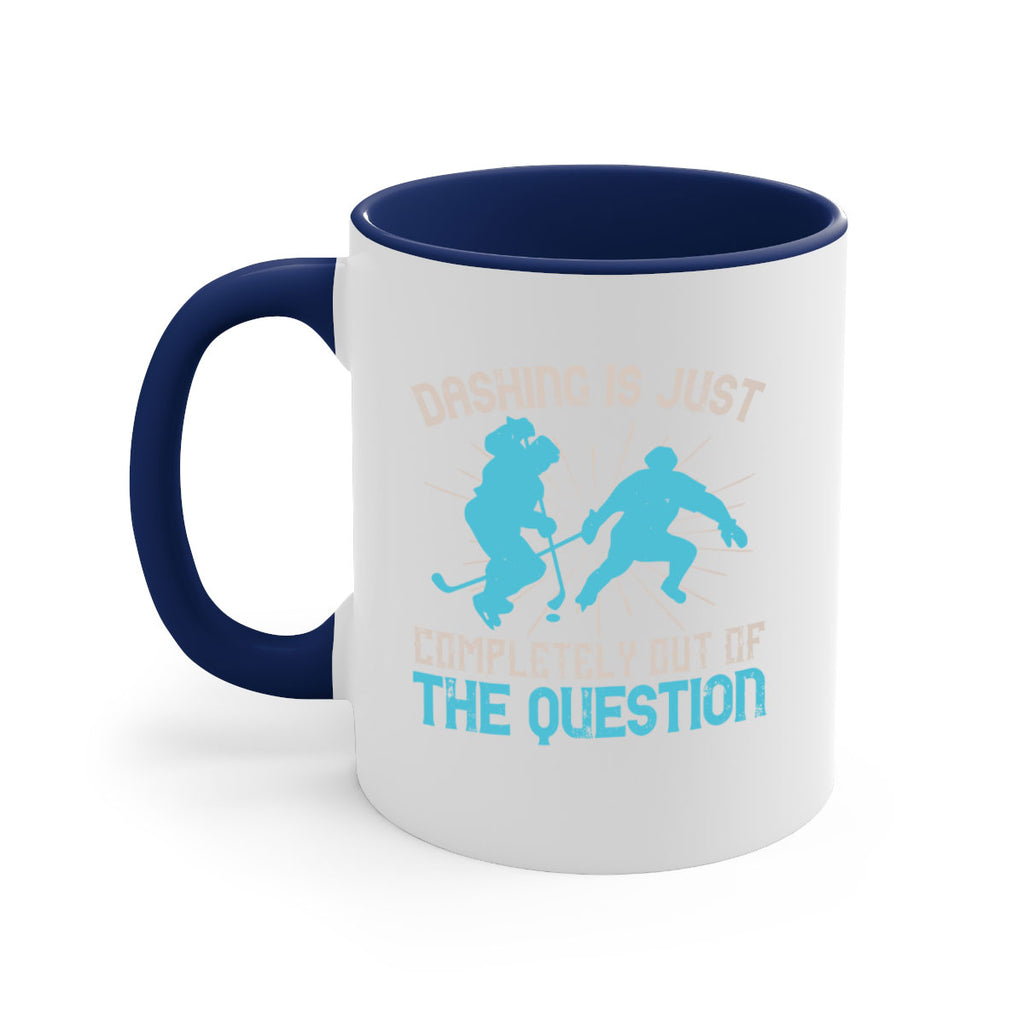 Dashing is just completely out of the question 1340#- ski-Mug / Coffee Cup