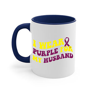 alzheimers awareness style 54#- alzheimers-Mug / Coffee Cup