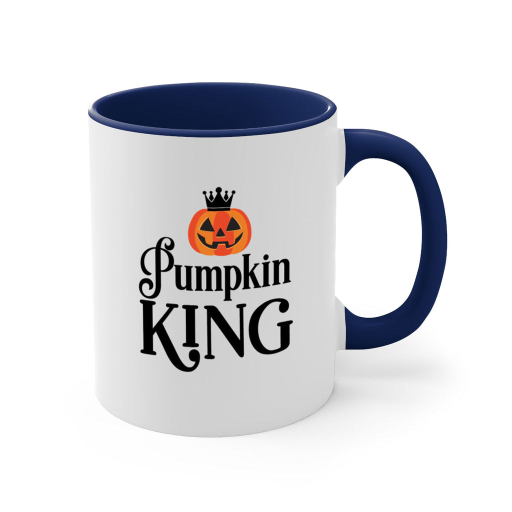 Pumpkinking 561#- fall-Mug / Coffee Cup