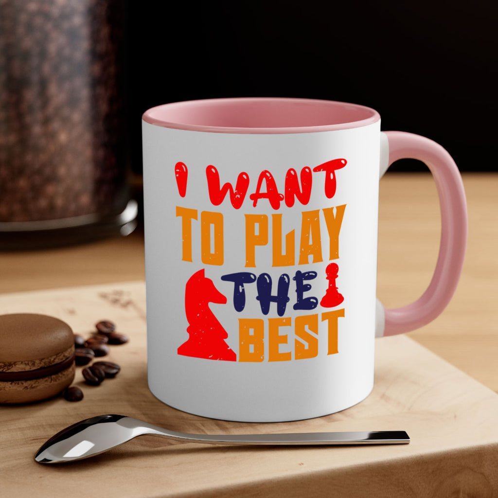 I want to play the best 41#- chess-Mug / Coffee Cup