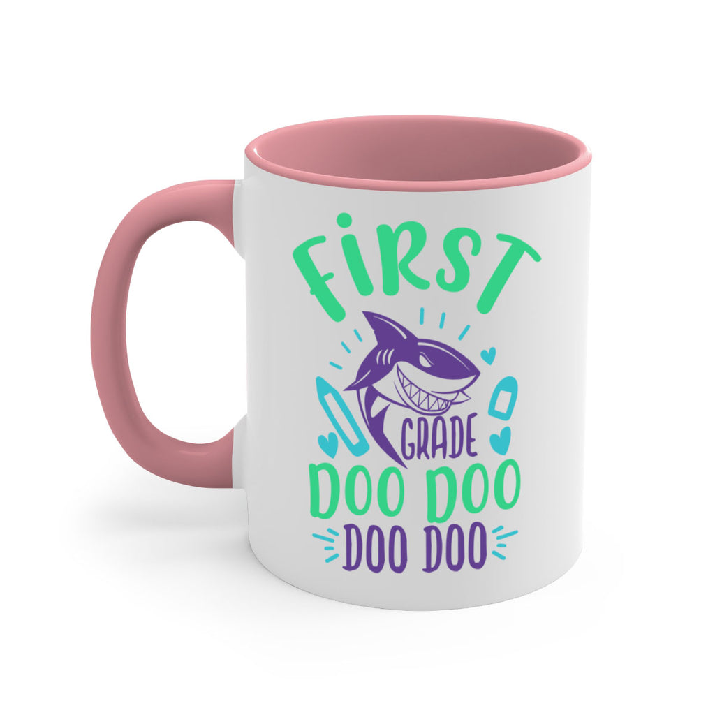 1st grade doo doo 29#- First Grade-Mug / Coffee Cup