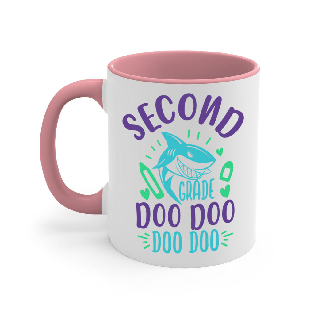 2nd grade doo doo 2#- second grade-Mug / Coffee Cup