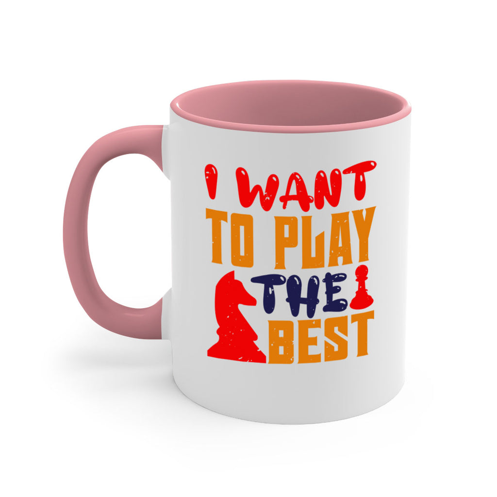 I want to play the best 41#- chess-Mug / Coffee Cup