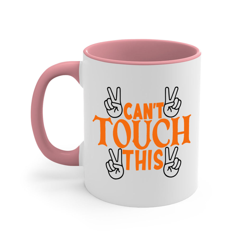 cant touch this 2010#- basketball-Mug / Coffee Cup