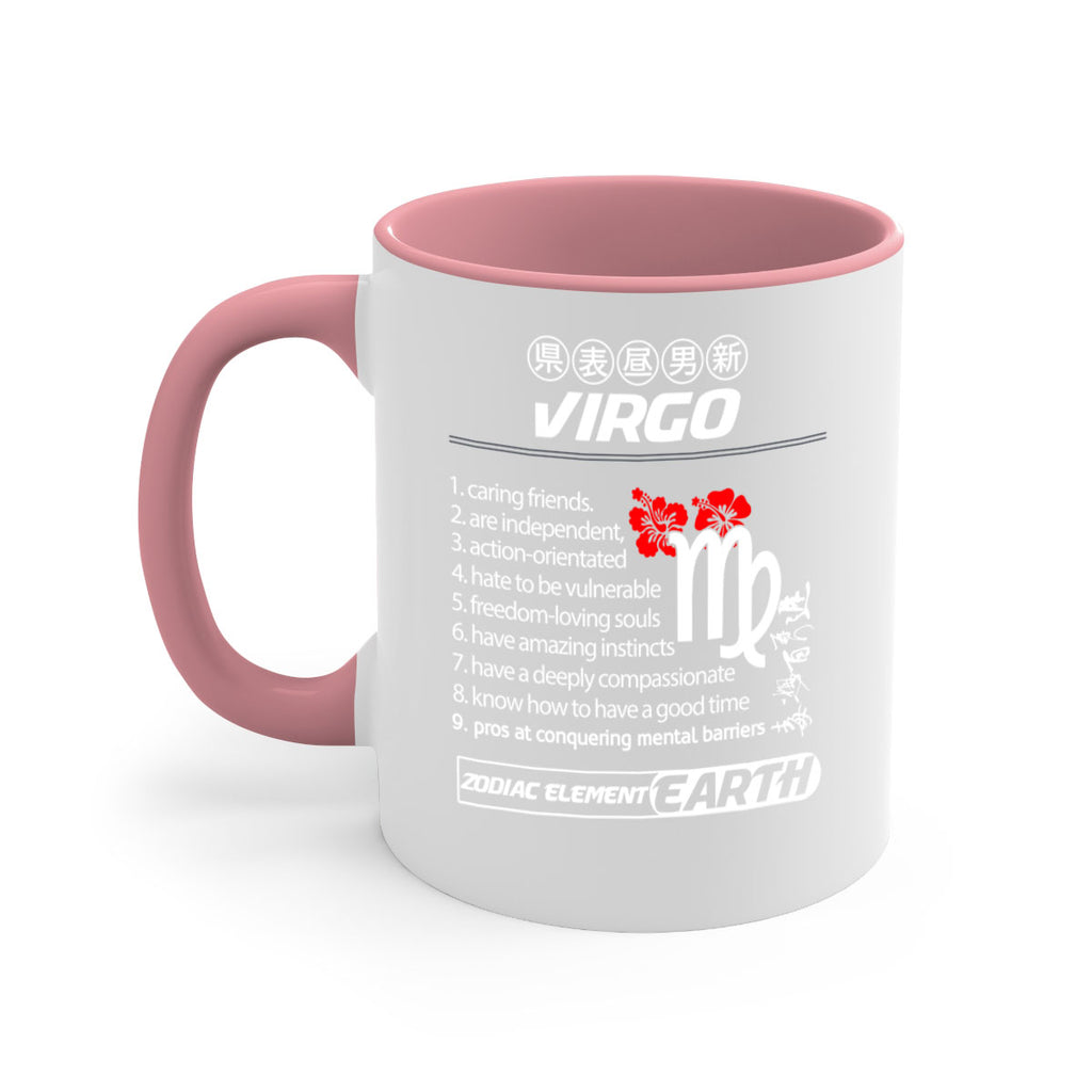 virgo 528#- zodiac-Mug / Coffee Cup