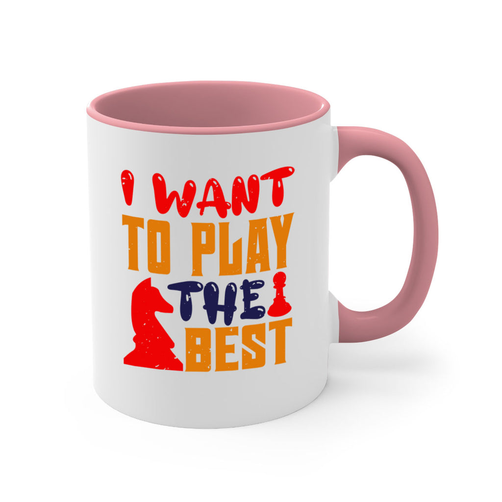 I want to play the best 41#- chess-Mug / Coffee Cup