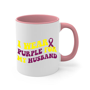 alzheimers awareness style 54#- alzheimers-Mug / Coffee Cup