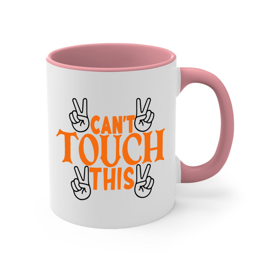 cant touch this 2010#- basketball-Mug / Coffee Cup