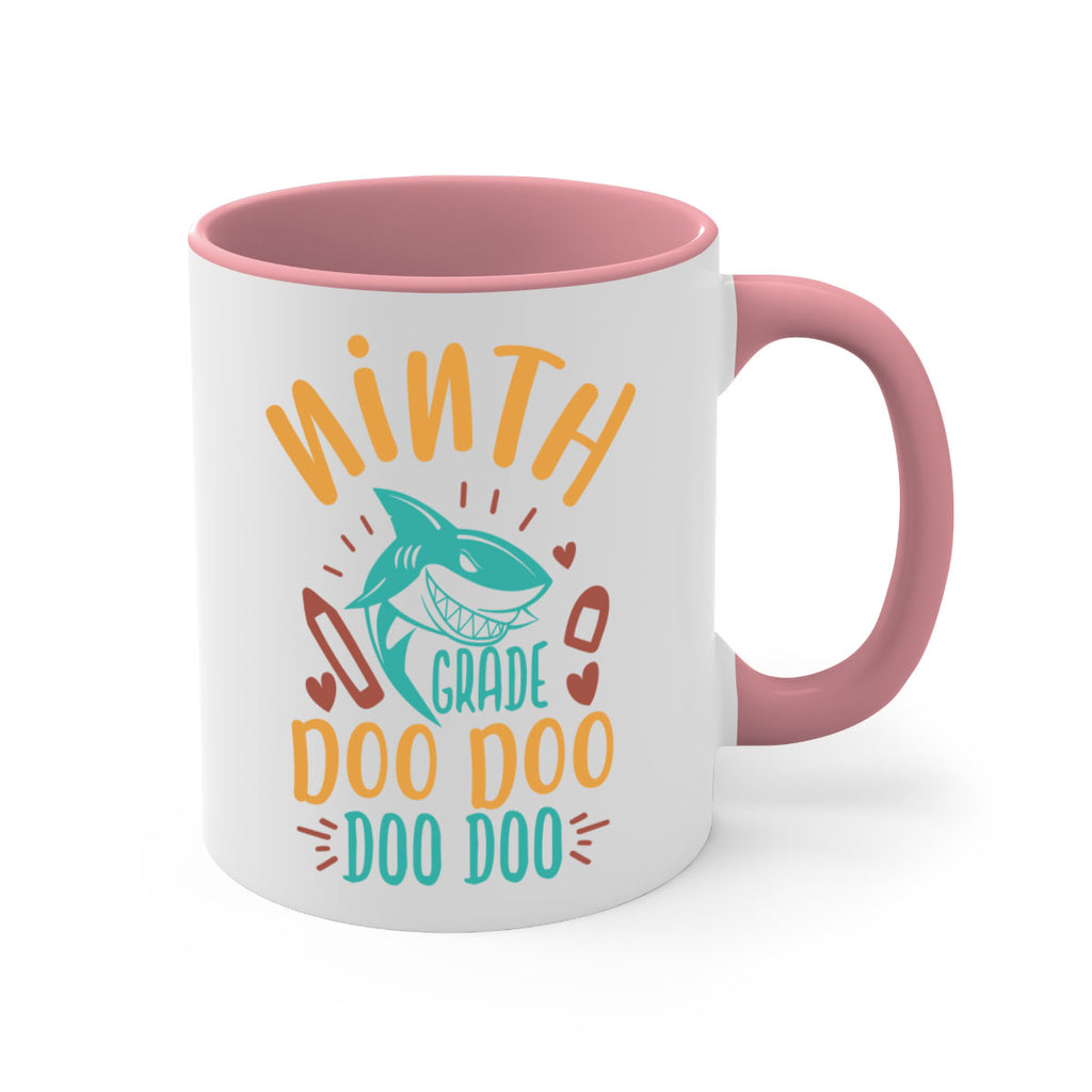 ninth grade doo doo 1#- 9th grade-Mug / Coffee Cup