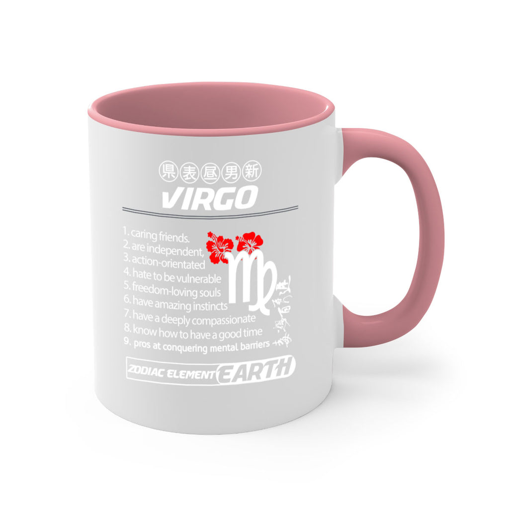 virgo 528#- zodiac-Mug / Coffee Cup