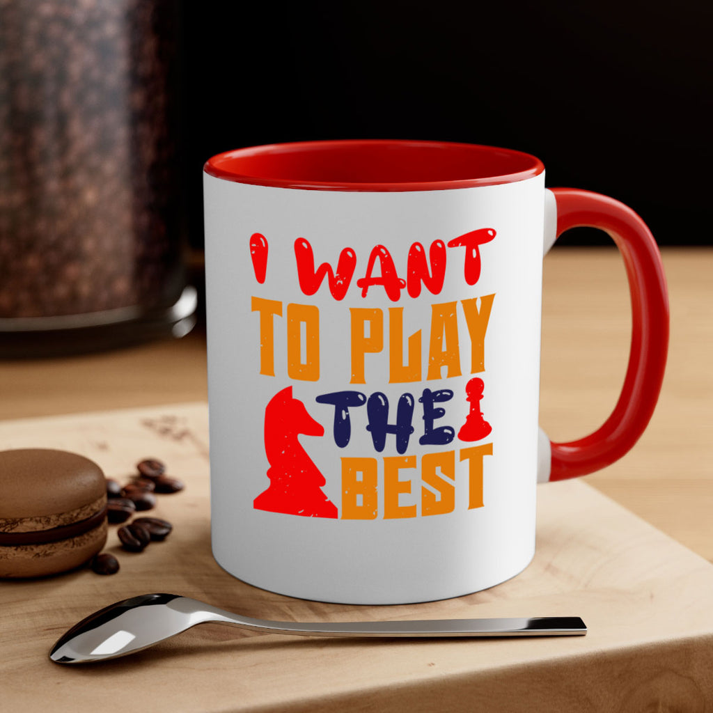 I want to play the best 41#- chess-Mug / Coffee Cup