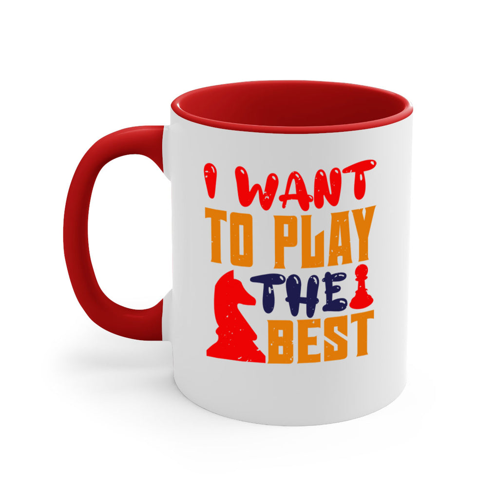 I want to play the best 41#- chess-Mug / Coffee Cup