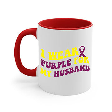 alzheimers awareness style 54#- alzheimers-Mug / Coffee Cup