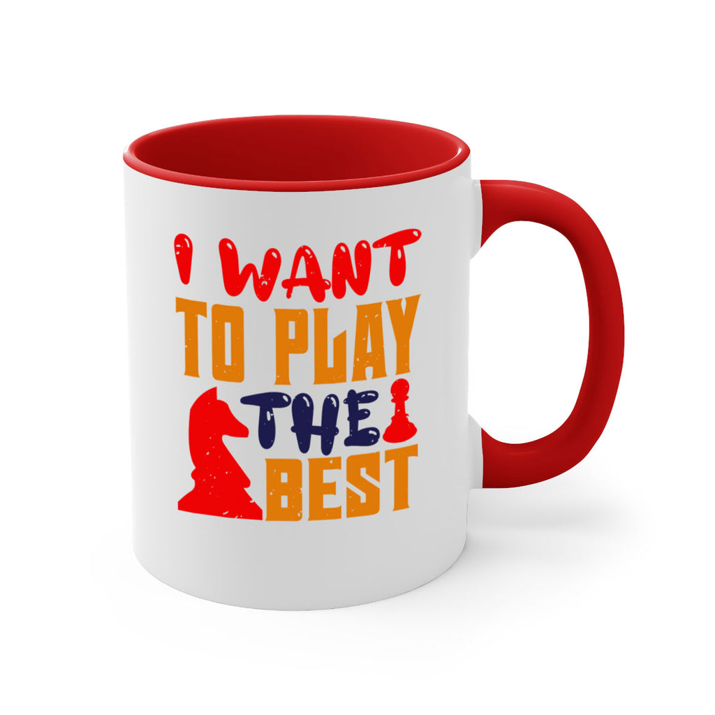 I want to play the best 41#- chess-Mug / Coffee Cup