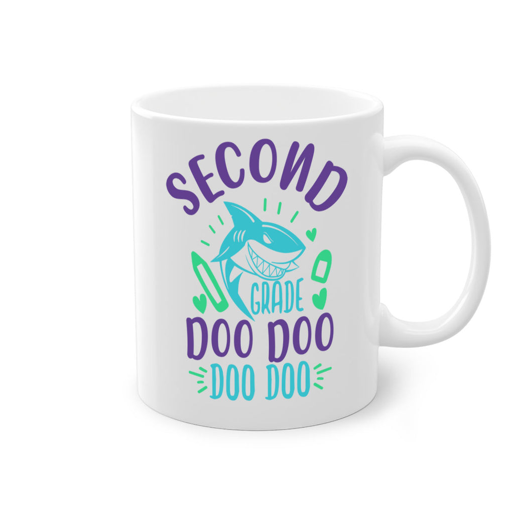 2nd grade doo doo 2#- second grade-Mug / Coffee Cup