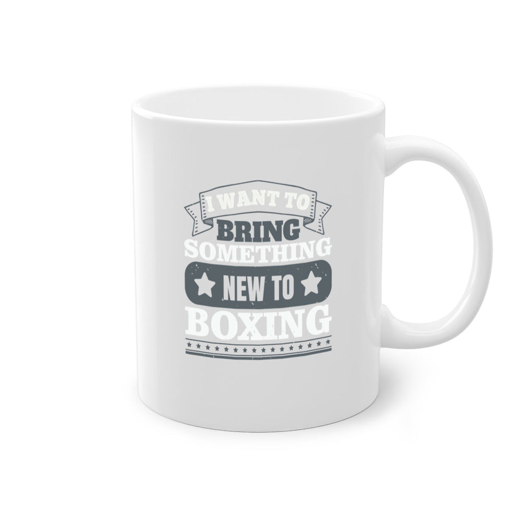 I want to bring something new to boxing 2007#- boxing-Mug / Coffee Cup