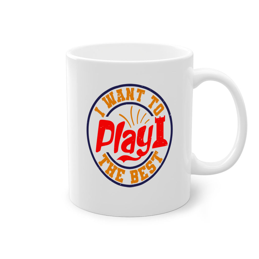 I want to play the best 40#- chess-Mug / Coffee Cup