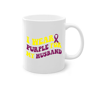 alzheimers awareness style 54#- alzheimers-Mug / Coffee Cup