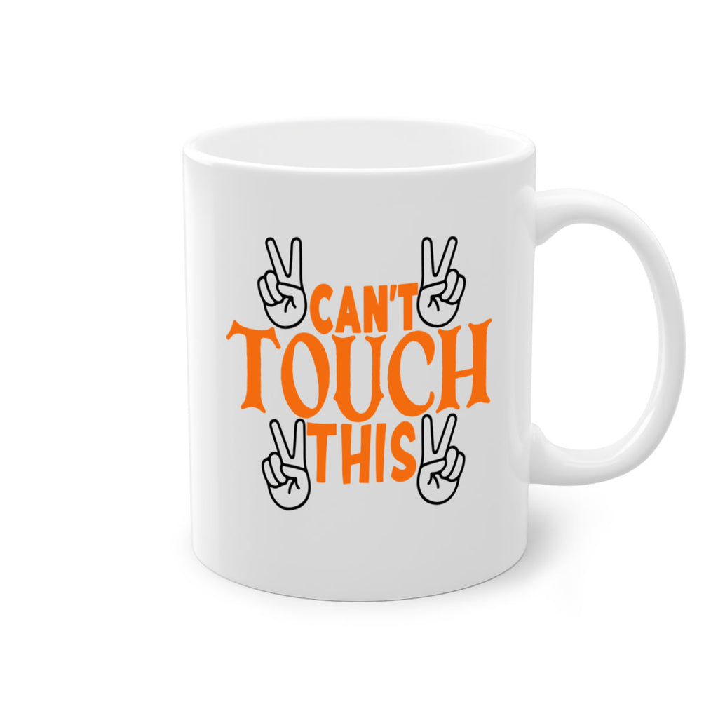 cant touch this 2010#- basketball-Mug / Coffee Cup