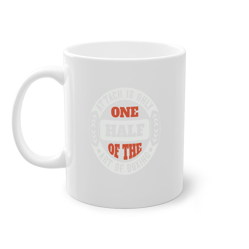 Attack is only one half of the art of boxing 1954#- boxing-Mug / Coffee Cup