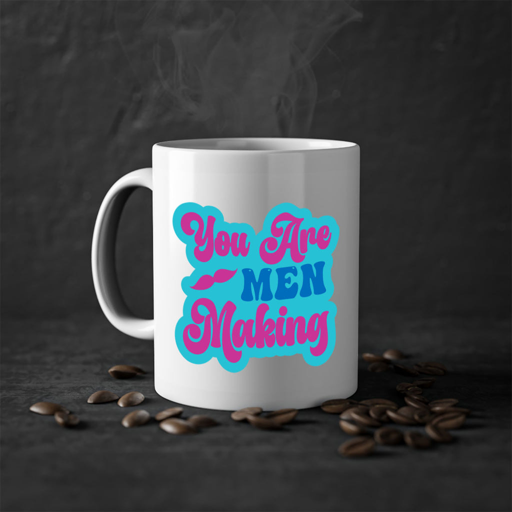You Are Men Making 678#- mermaid-Mug / Coffee Cup